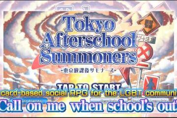 tokyo afterschool summoners